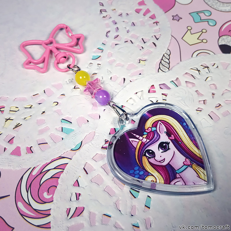 Брелки My Little Pony