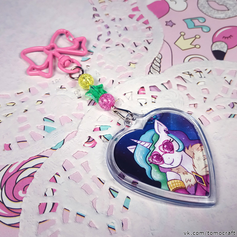Брелки My Little Pony
