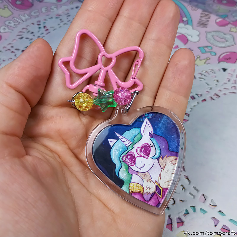 Брелки My Little Pony