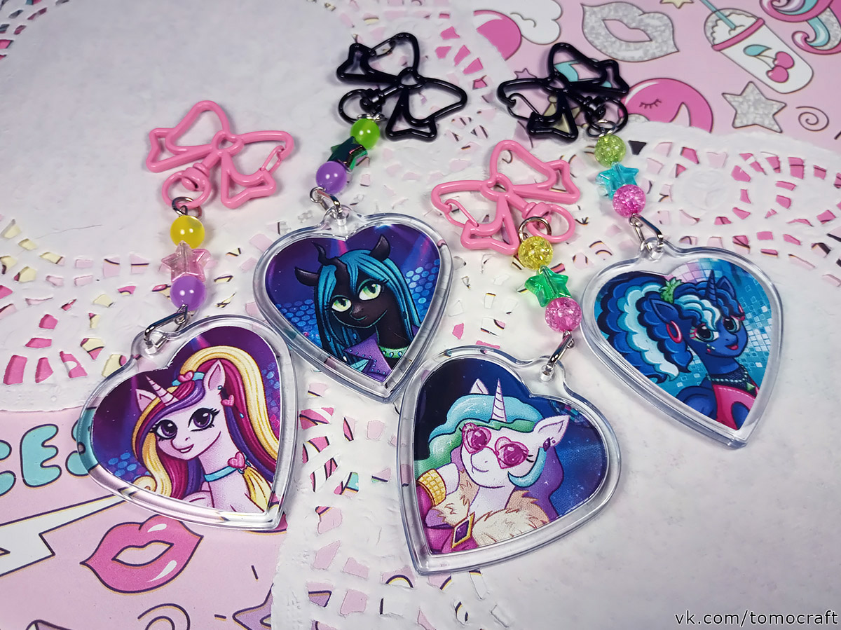 Брелки My Little Pony
