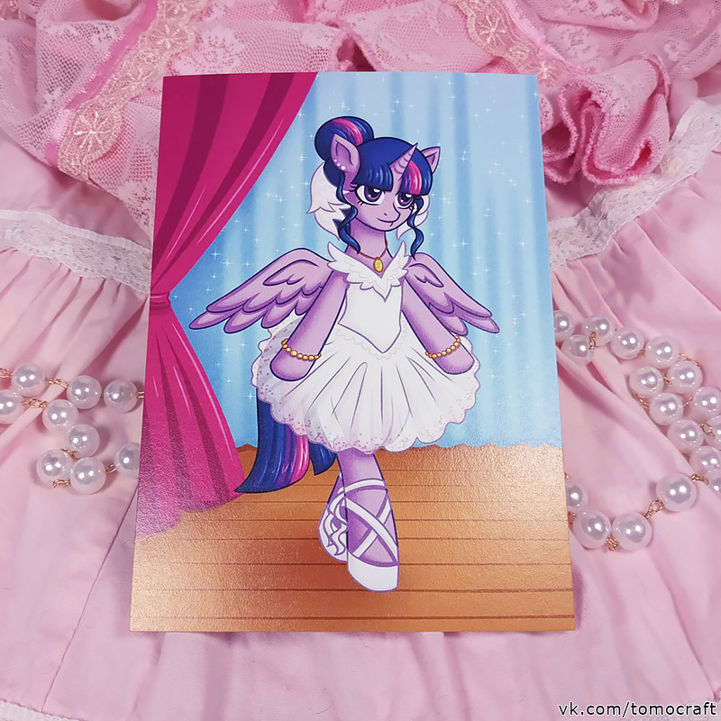 Открытки My Little Pony