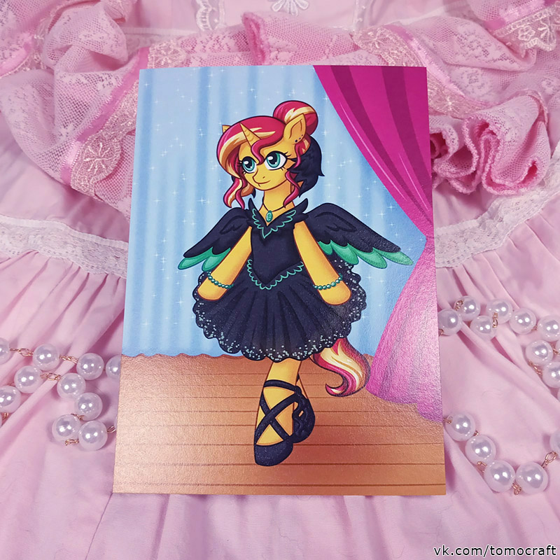 Открытки My Little Pony